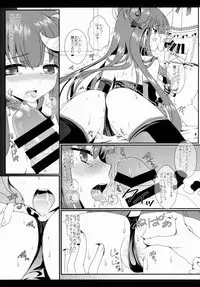 (C88) [Setoran (Itou Seto, Tanno Ran)] Star Setoran Touhou Sairokushuu2 (Touhou Project)