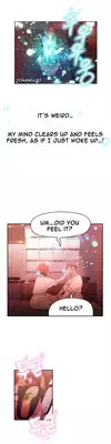 [BAK Hyeong Jun] Sweet Guy Ch.1-46 (English) (YoManga) (Ongoing)