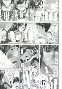 [Oobanburumai] Messiah Chinko