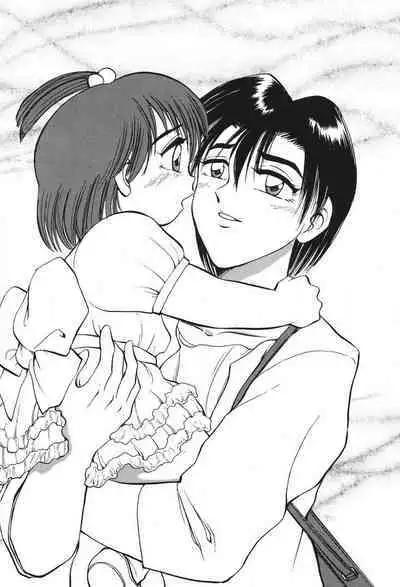 [Takizawa Hiroyuki] Mondainai ne!? Hideyuki-kun 1-3