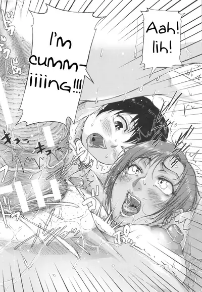 [Saiyazumi] Shukujo wa Ochinchin Busoku [English] [Revelations72]