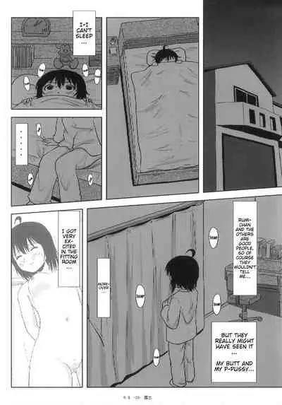 [Chimee House (Takapi)] Chiru Roshutsu 5 + Omake | Chiru Exposure 5 + Omake [English] BoredScanlator [Digital]