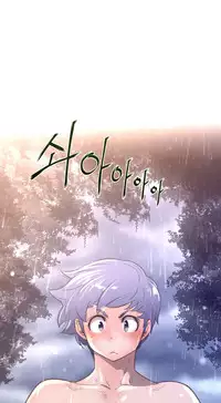 Perfect Half Ch.1-18 (English) (Ongoing)