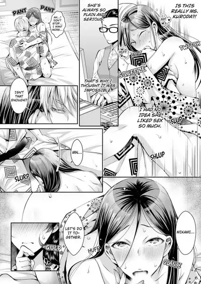 [Ishikawa Kingyo] Douji ni Ijiraretara... Iku...! ~ Hitozuma Joushi to Deisui Furin 1-12 | It Turns Me on When You Toy With Me...! Affair With Mrs. Manager 1-12 (Complete) [English]