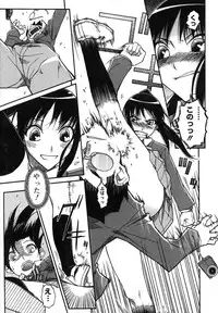 COMIC Megastore H 2007-07