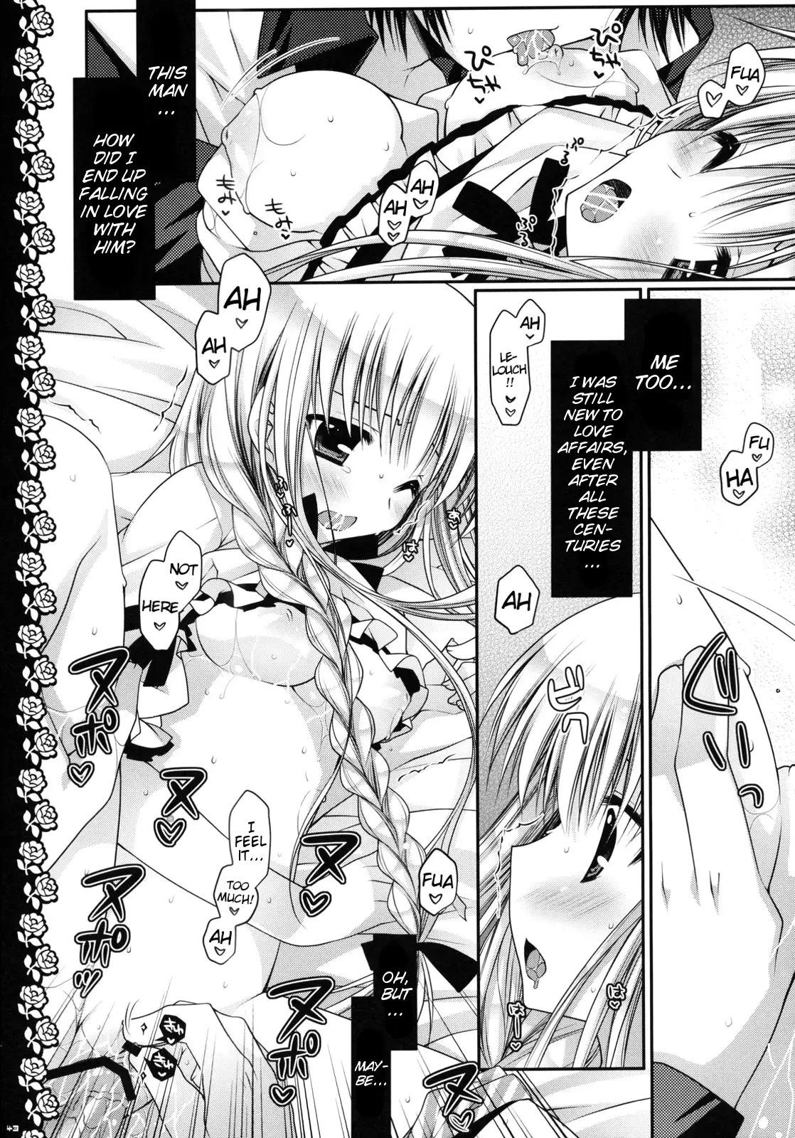 Watashitachi, Kekkon Shimashita | We got married