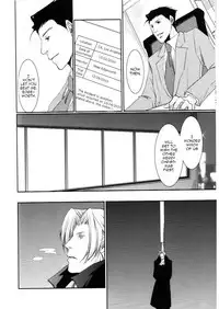 (C79) [Yokushitsu (Katsura)] MISTLETOE (Gyakuten Saiban) [English]