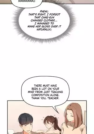 Private Tutoring in These Trying Times 01-05