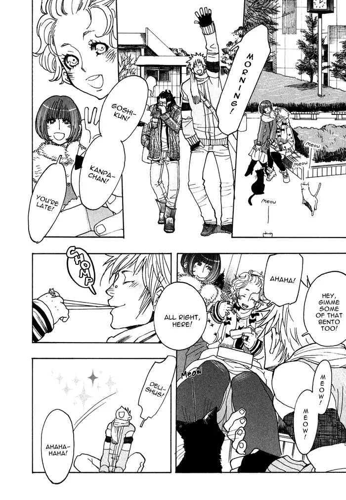 Giocatore, Houkaku Keikaku. - To capture a giocatore.