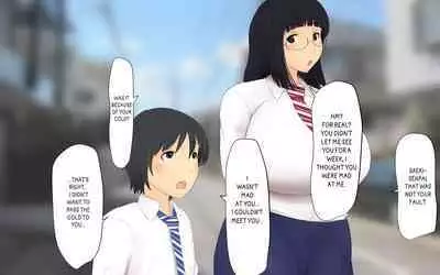 Boku To Futari No Senpai & Saishuuwa | Me and my Two Senpais -FULL