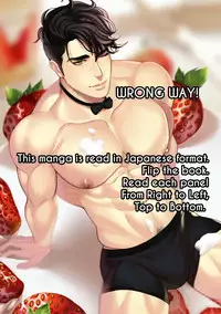 [Joberu] Fujoshi Trapped in a Seme's Perfect Body 1 (Chapter 1 - 4)