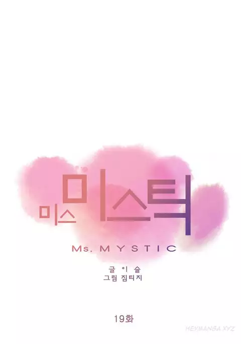 Miss Mystic Ch.1-20
