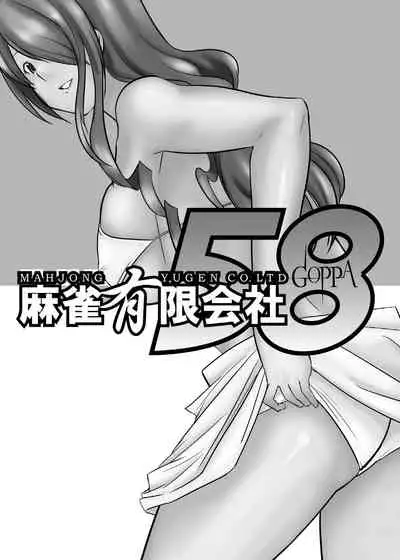 Saigo wa Aegis dakedo Bokura wa Mitsuru-ha F | Aigis may be canon, but we're Mitsuru fans F.