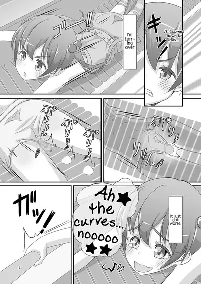 Sensei! Kouen de Jojisou Shite mite! | Sensei! Try dressing up like a little girl in a Public Park!