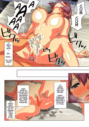 Tokidoki Watashi, Kono Hito no Oku-san ni Natte Imasu | Sometimes, I'm His Wife