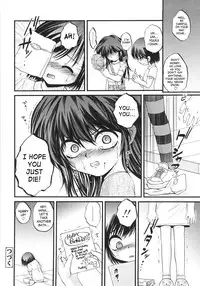 [Saeki Takao] Onigashima [English] [SaHa]