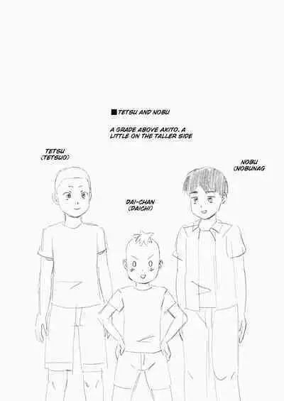 Mothercorn Vol. 5 - We can do whatever we want to our friend's hypnotized mom!