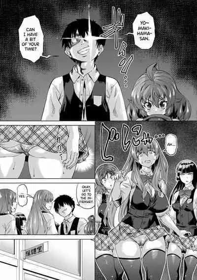 [Abe Morioka] Jagan no Saimin Inryoku de Seitokai Les Joshi-tachi no Shojo o Kyousei Rape!! Ch.1-3 [English] [biribiri] [Decensored] [Digital]