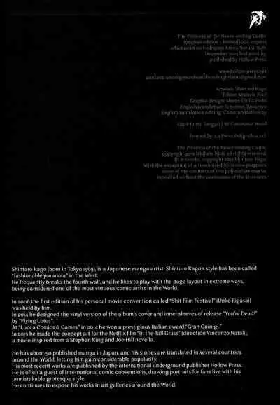 [Kago Shintarou] Princess of the Never Ending Castle (Hollow Press)