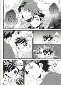 (brilliant days 5) [Samgyetang (Seseri)] Beach Match Otsukare Tetora-kun! | Good Work on the Beach Match Tetora-kun! (Ensemble Stars!) [English] [Anzu]