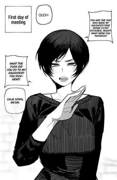 [ratatatat74] 06/2023 reward [English]