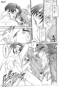 Comic Papipo 2000-03