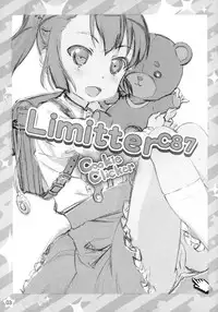 (C87) [Delayder (Makinon TM)] Limitter C87 CookieClicker (Inou Battle wa Nichijou kei no Naka de)