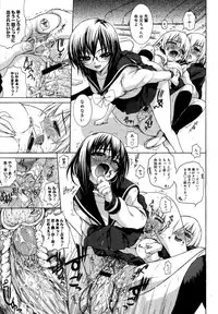 COMIC Megastore H 2007-07