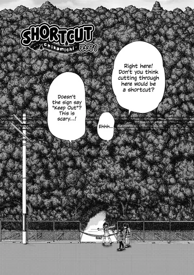 [Chunrouzan] Joshi Shougakusei Ninshin Club | Gradeschooler Child Bearing Club Ch. 1 - 6 [English] [head empty] [Digital]