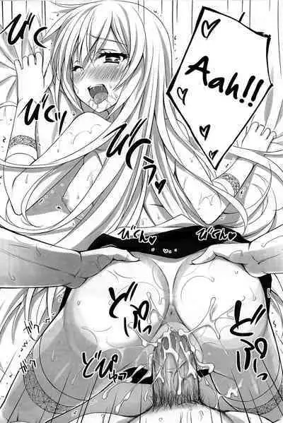 Toaru Shokuhou no Frustration