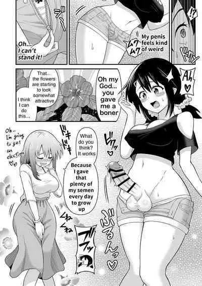 [Hitsumabushi] Futanari Maki-chan Shokubutsuen-hen [English, Japanese]