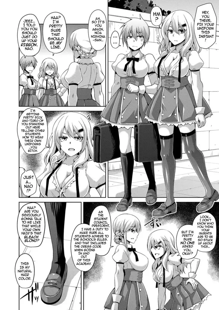 Hanazono no Mesudorei | The Slave Girls of the Flower Garden Ch. 1-9