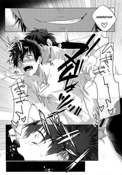 (SUPERKansai21) [Dig Dug (Kurocastle)] Saimin Reason Page (Ace of Diamond) [English] [chiyoko]