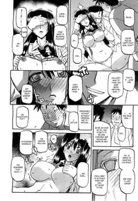 (Sanbun Kyoden) maso-mess Ch. 1-11 [English] [_ragdoll]