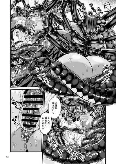 Clavelle to Miosotis