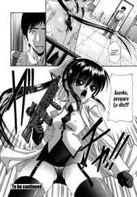 [Nishikawa Kou] Alice [English] [Brolen]