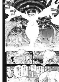 [Matsumoto Drill Kenkyuujo] maMAmama! [Digital]