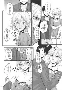 [furuike (Sumiya)] Sextet Girls 3 -Sumiya Doujin Soushuuhen- (Various)