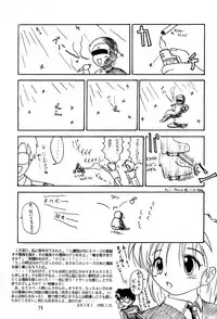 [Chibi Chibi Neko Neko] Chicchai No Hon 3 Third Report