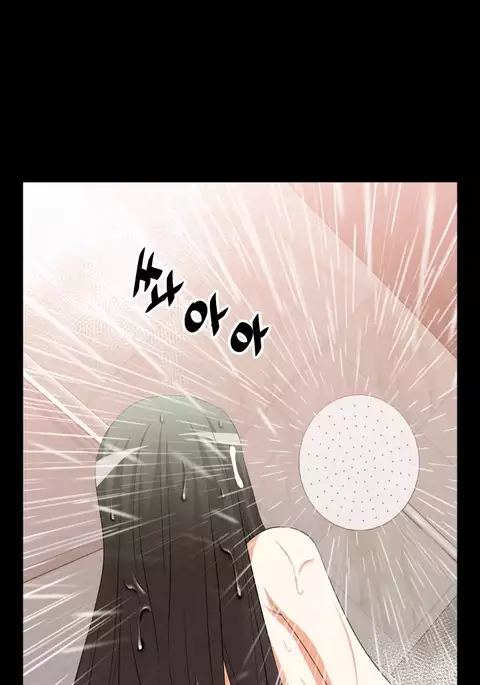 Love Parameter Ch.1-49