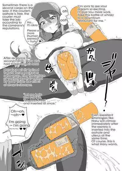 Haru Haitatsu no Junbi | Haru Preparation for Delivery