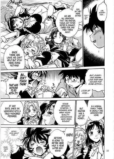 (C76) [Studio Katsudon (Manabe Jouji)] Koisuru Ushi-Chichi - Dear My Ushi-Chichi 2 [English]