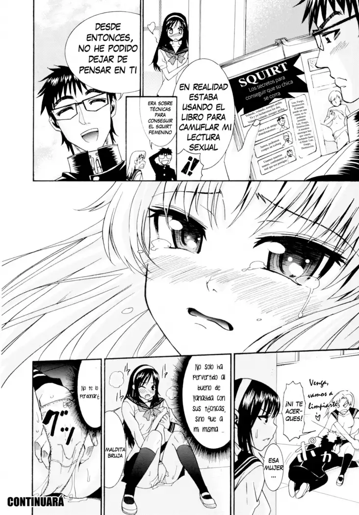 Yanagida-kun to Mizuno-san 2