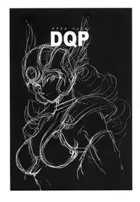 (C67) [Machwing (Raiun)] DQP (Dragon Quest)