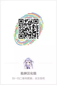 (Mimiket 26) [FRAC (Motomiya Mitsuki)] Imitation Kitten [Chinese] [脸肿汉化组]