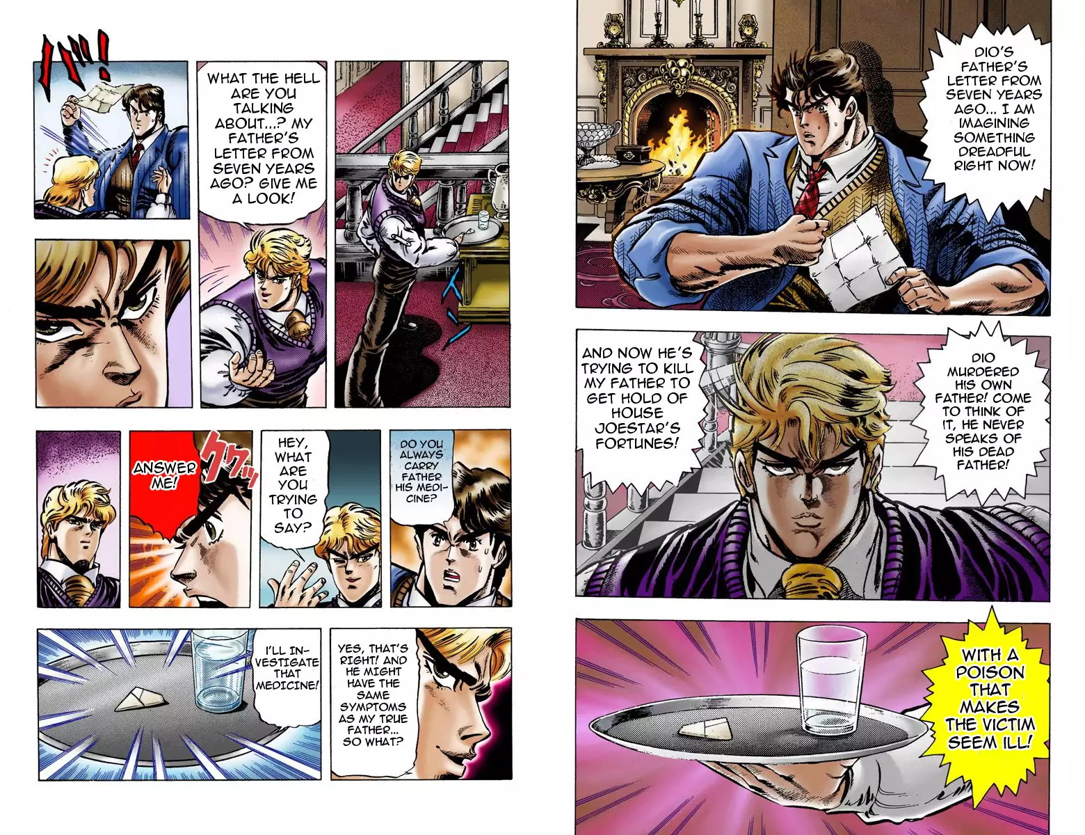 JoJo's Bizarre Adventure - Part 1: Phantom Blood