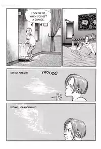 [Lee Yo Dong] Vampire [ENG]