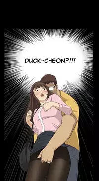 [Keum Sah Gong] Si-Eun Ch.1-34 (English) (Ongoing)