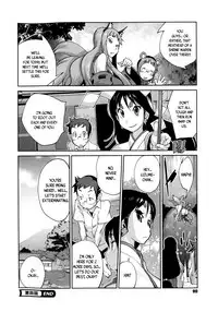 [Kotoyoshi Yumisuke] Hyakka Nyuuran ~UZUME~ | Hundred Blossoms Raging Boobs ~UZUME~ Ch.0-4 [English]