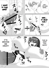 [Goraku Hiroba (Pepo, ZiN)] Arumeni [English] {desudesu}